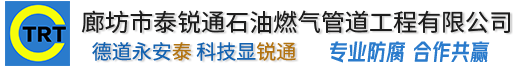 珠海俊毅应用软件开发有限公司